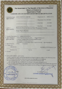 Certification of Exporter/Importer Registration